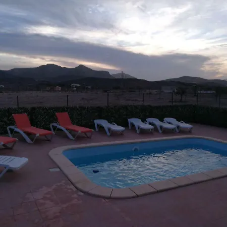 S C Villa